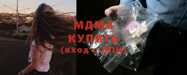a pvp Аркадак