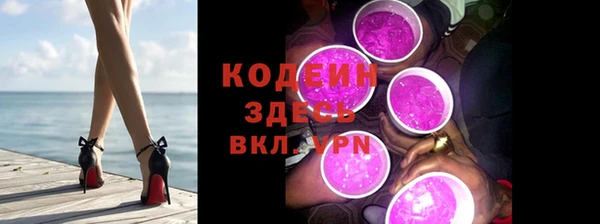 a pvp Аркадак