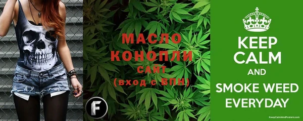 прущие грибы Арсеньев