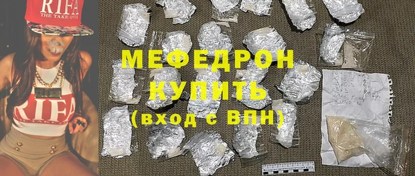 a pvp Аркадак
