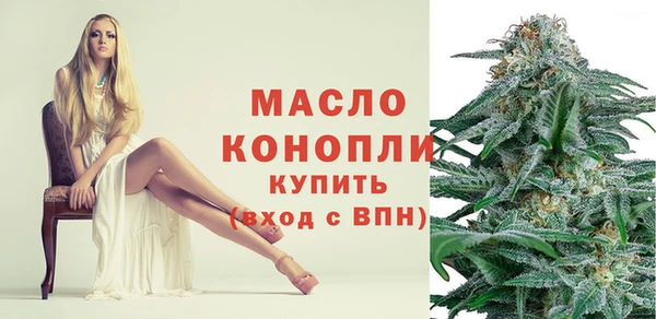 a pvp Аркадак