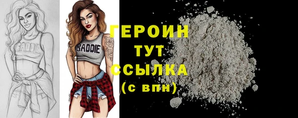 мефедрон Апатиты